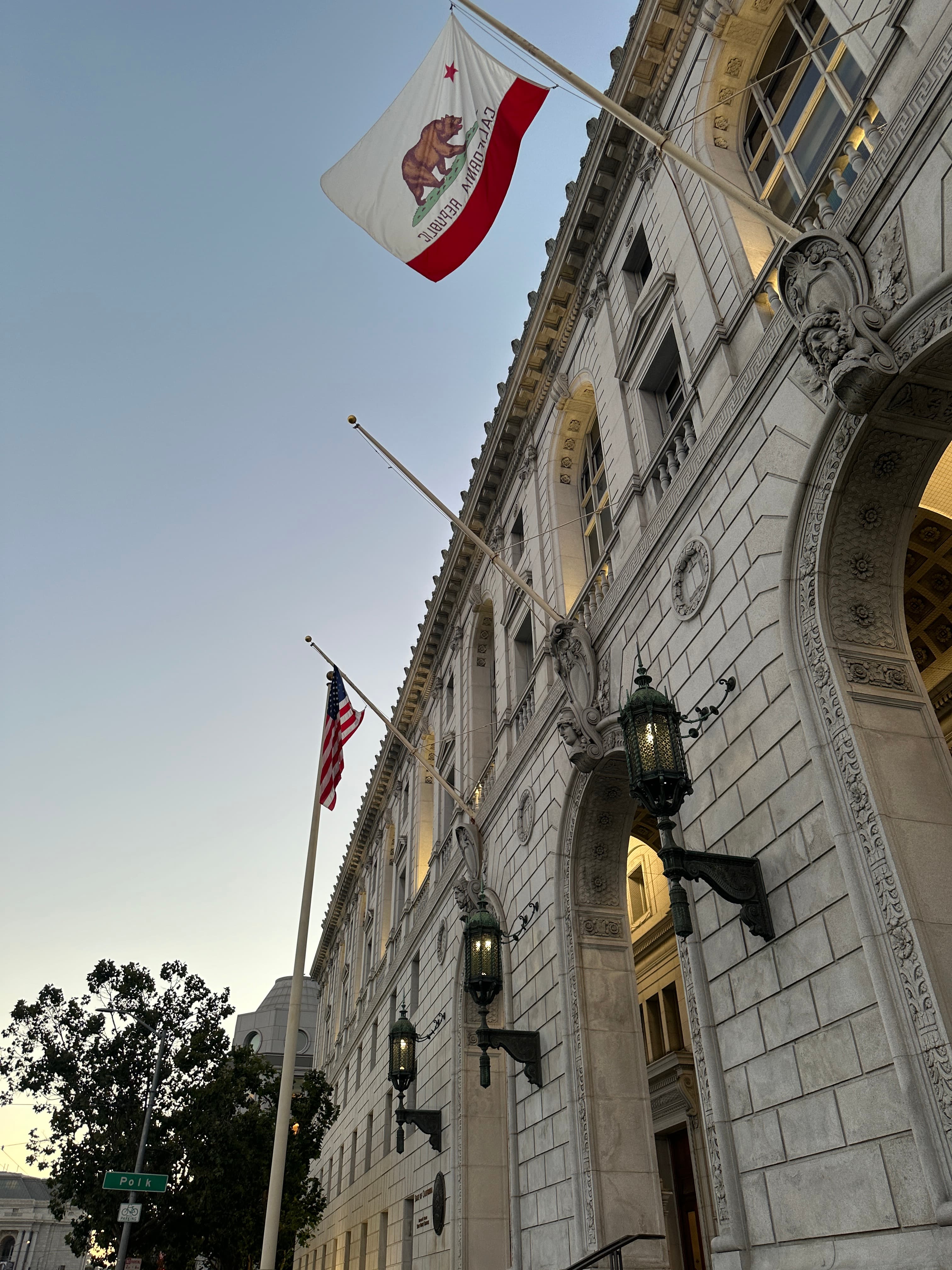 The entrance to the Earl Warren Building and Courthouse at 350 McAllister St. in San Francisco, home of the California Supreme Court and the First Appellate District of the Court of Appeal